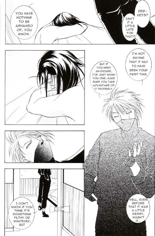 Sannasubi 7 - Water page 40 full