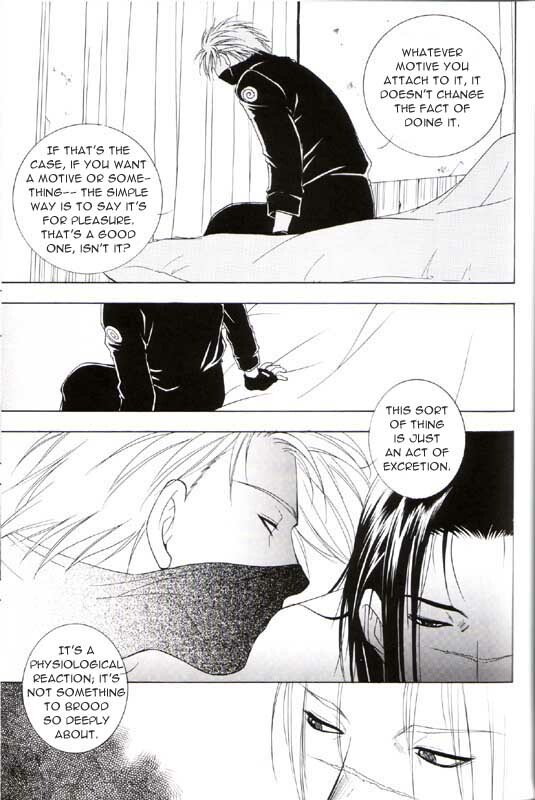 Sannasubi 7 - Water page 41 full