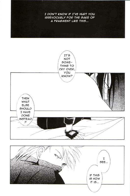 Sannasubi 7 - Water page 49 full