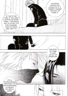 Sannasubi 7 - Water - page 41