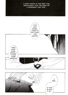 Sannasubi 7 - Water - page 49