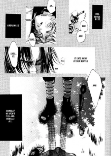 (CCTokyo89) [ANJEY-SS (Amemiya Kazuyuki)] Zettai Anzen Kamisori (Naruto) [English] [Obsession-Yaoirulez] - page 19