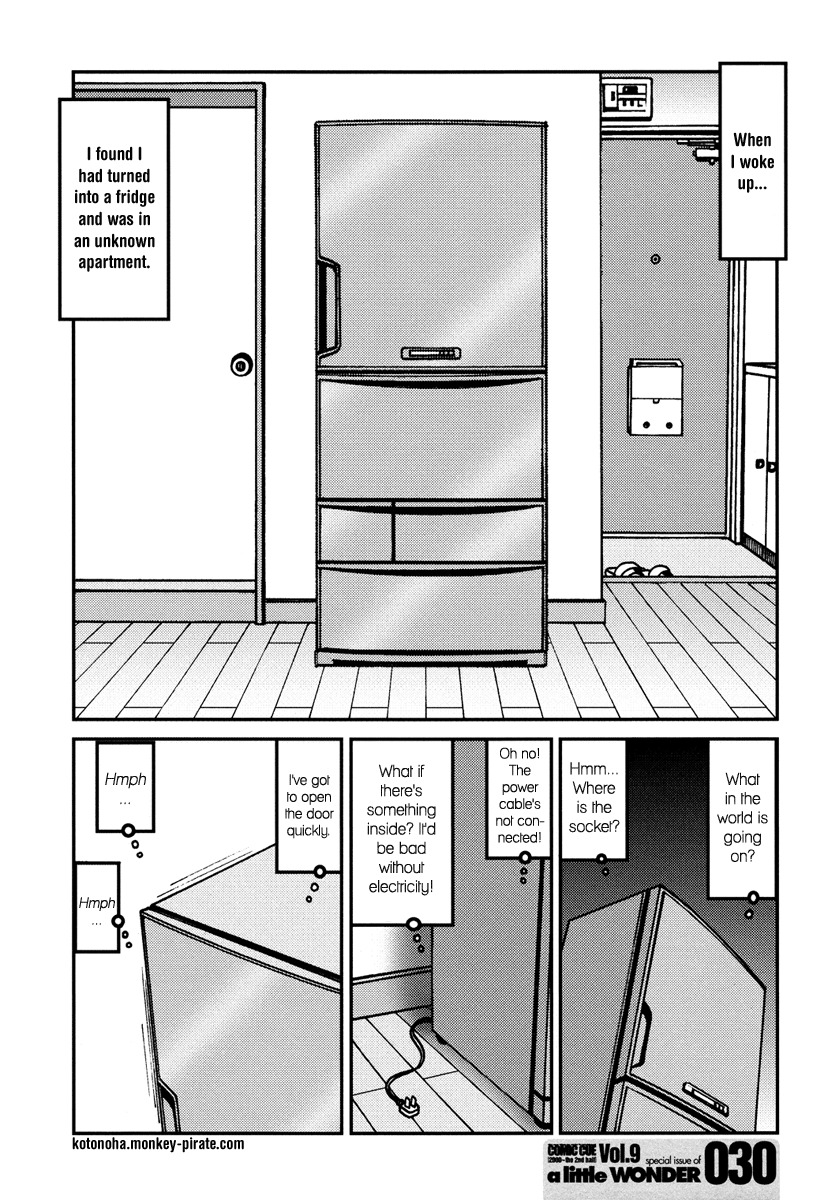 The Female Fridge No. 1 [Tori-Miki] (ENG) page 2 full