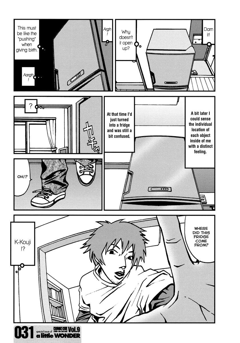 The Female Fridge No. 1 [Tori-Miki] (ENG) page 3 full