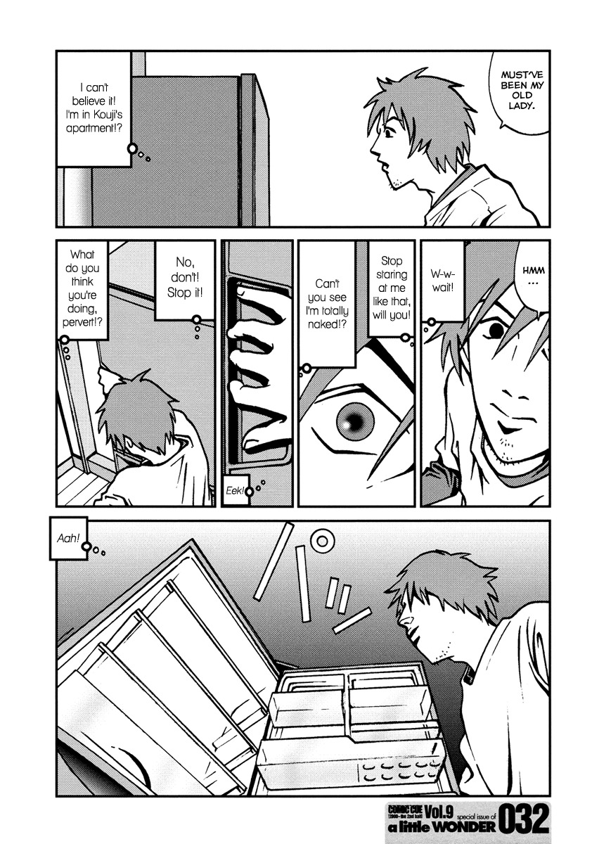 The Female Fridge No. 1 [Tori-Miki] (ENG) page 4 full