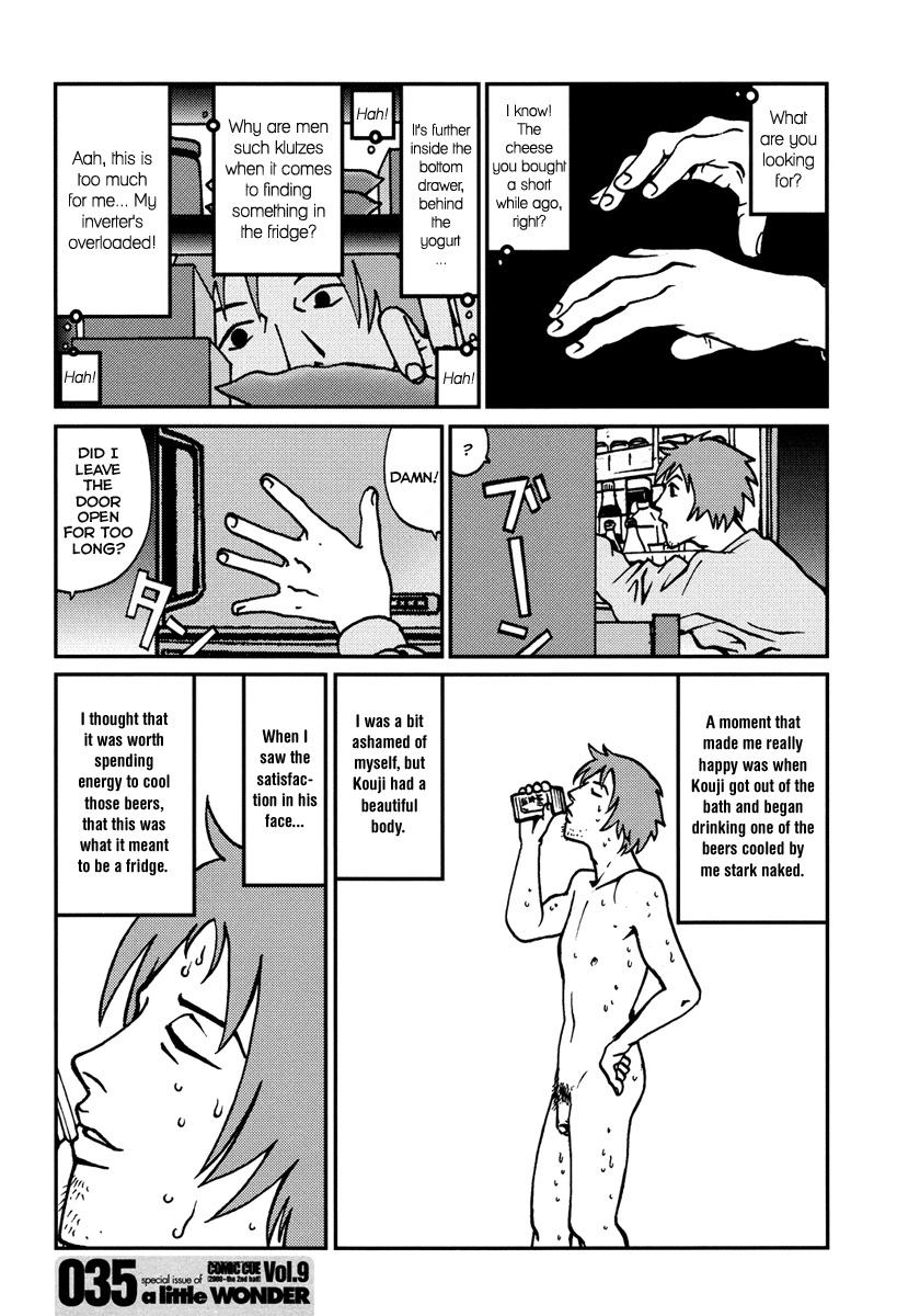 The Female Fridge No. 1 [Tori-Miki] (ENG) page 7 full