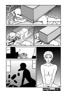 The Female Fridge No. 1 [Tori-Miki] (ENG) - page 10