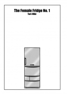 The Female Fridge No. 1 [Tori-Miki] (ENG) - page 1