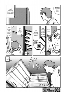 The Female Fridge No. 1 [Tori-Miki] (ENG) - page 4