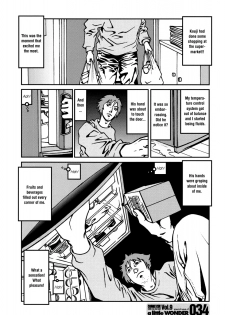 The Female Fridge No. 1 [Tori-Miki] (ENG) - page 6