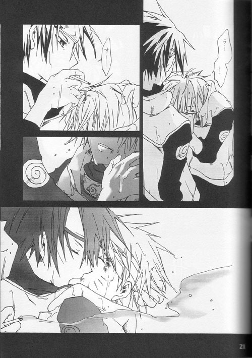 (CR34) [piero (Fuyumoe Makomo)] Kin no Hane Gin no Shikabane (Naruto) page 21 full