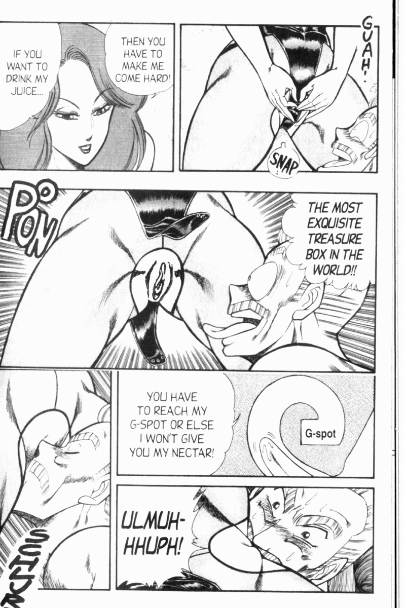 [Inui Haruka] Ogenki Clinic Vol.7 [English] page 112 full
