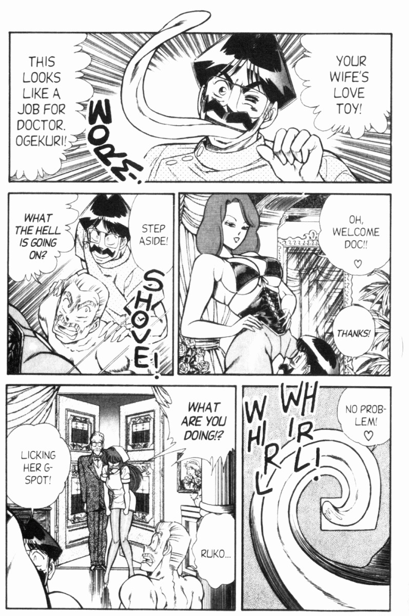 [Inui Haruka] Ogenki Clinic Vol.7 [English] page 113 full