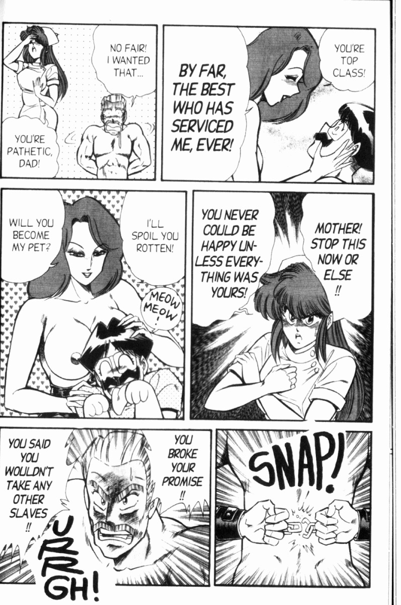 [Inui Haruka] Ogenki Clinic Vol.7 [English] page 116 full