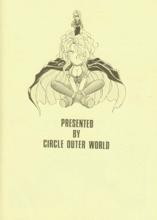 (C45) [Circle OUTERWORLD (Chiba Shuusaku)] MIDGARD 5 (Ah! My Goddess) - page 43