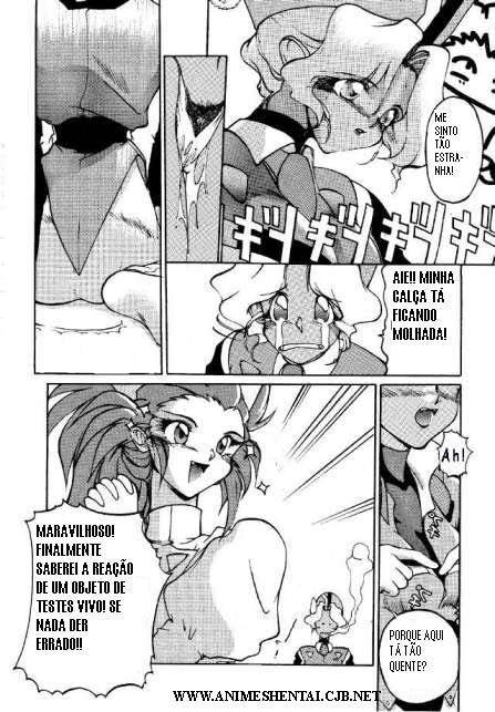 [Mihoshi Kuramitsu] No Need For Angels (Tenchi Muyou!) [Portuguese-BR] page 5 full