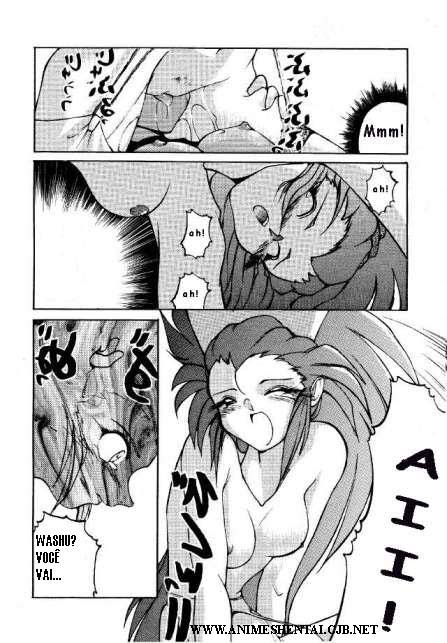 [Mihoshi Kuramitsu] No Need For Angels (Tenchi Muyou!) [Portuguese-BR] page 8 full