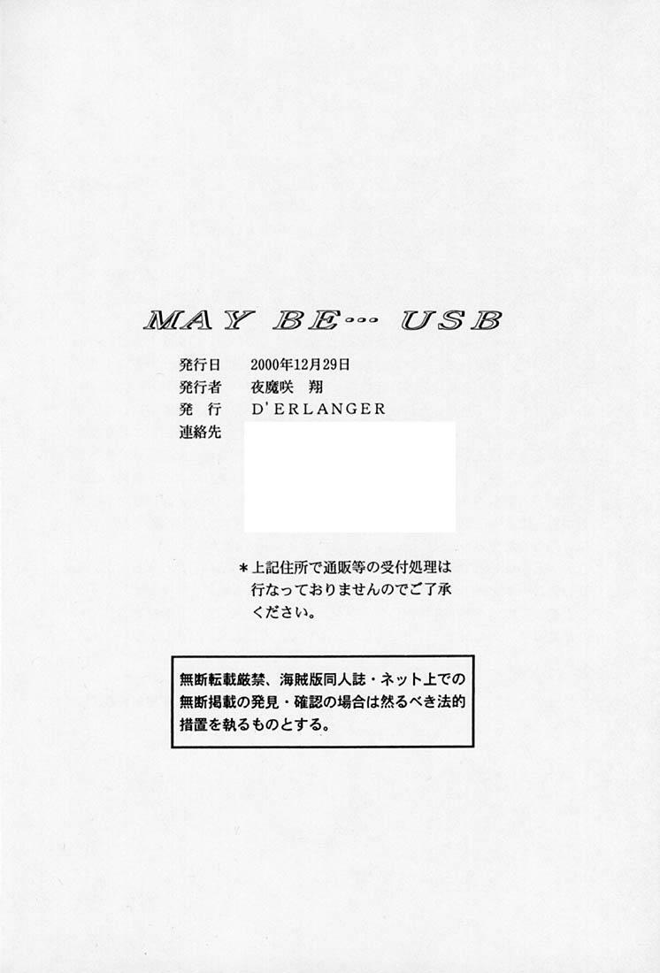 (C59) [D'Erlanger (Yamazaki Show)] MAY BE... USB (Hand Maid May) page 17 full