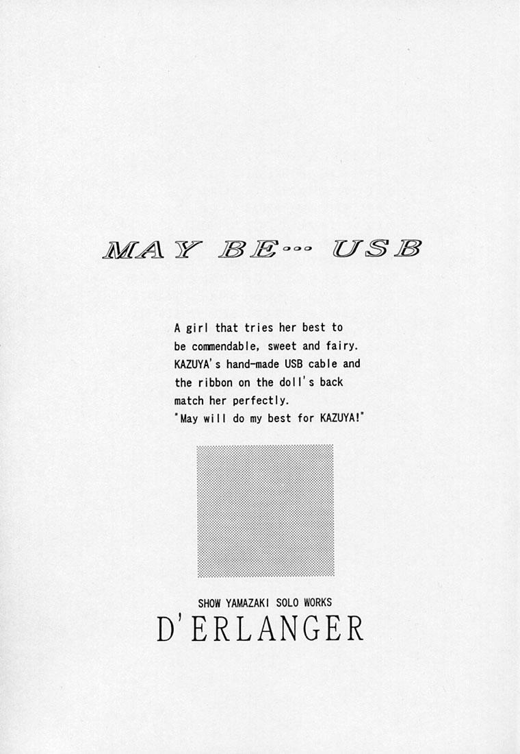 (C59) [D'Erlanger (Yamazaki Show)] MAY BE... USB (Hand Maid May) page 2 full