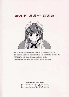 (C59) [D'Erlanger (Yamazaki Show)] MAY BE... USB (Hand Maid May) - page 18