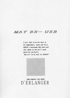 (C59) [D'Erlanger (Yamazaki Show)] MAY BE... USB (Hand Maid May) - page 2