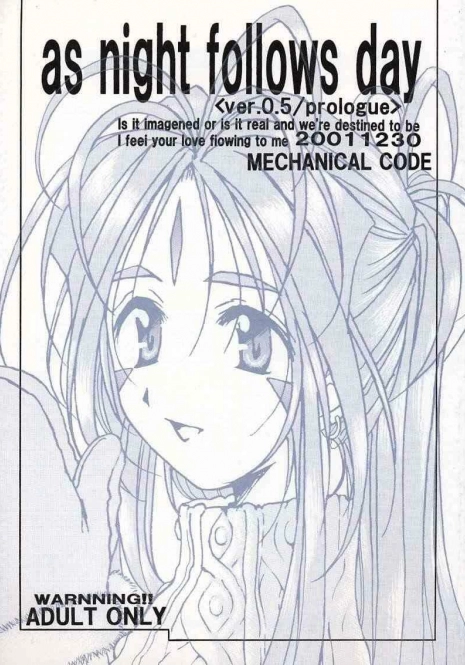 (C61) [Mechanical Code (Takahashi Kobato)] as night follows day  (Ah! My Goddess)