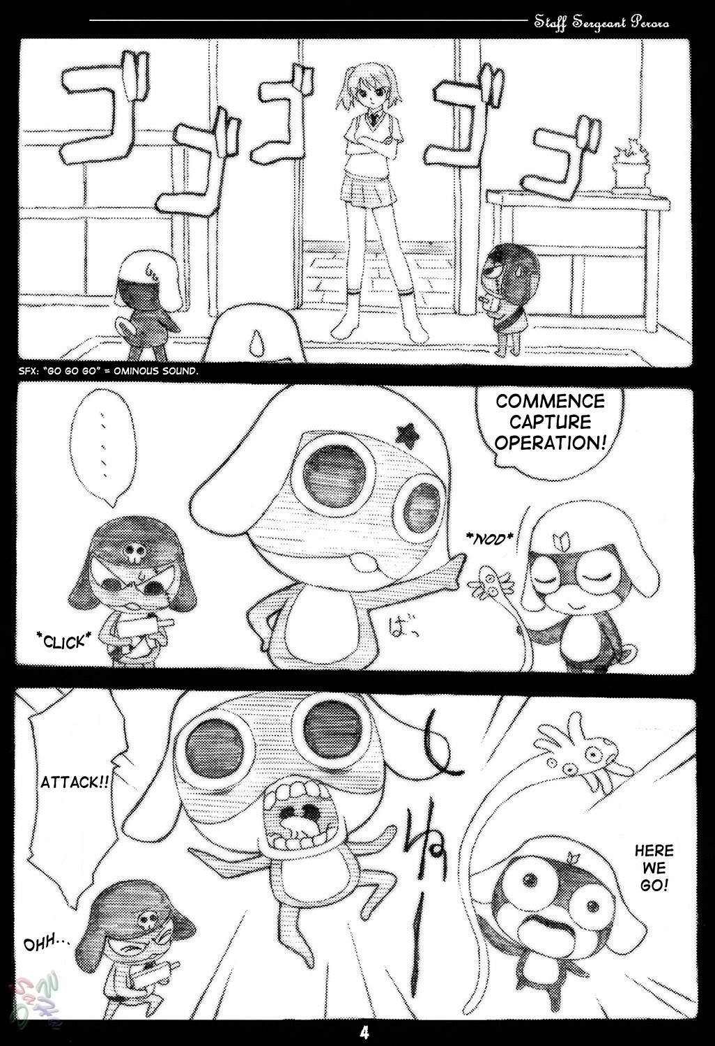 (C67) [Pag-Pag-Magu (Kuuchuu Yousai)] Peroro Gunsou (Keroro Gunsou) [English] [SaHa] page 4 full