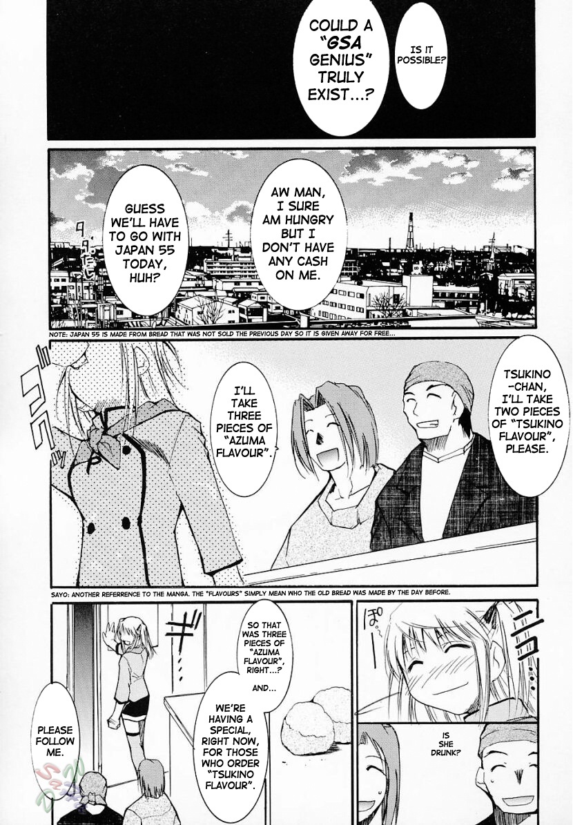 [Studio Kimigabuchi (Kimimaru)] Ja Ja Ja Ja Japan 2 (Yakitate!! Japan) [English] [SaHa] page 9 full