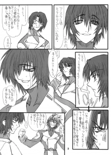 [Power Slide (Uttorikun)] Flower Children 4 (Gundam SEED DESTINY) - page 3