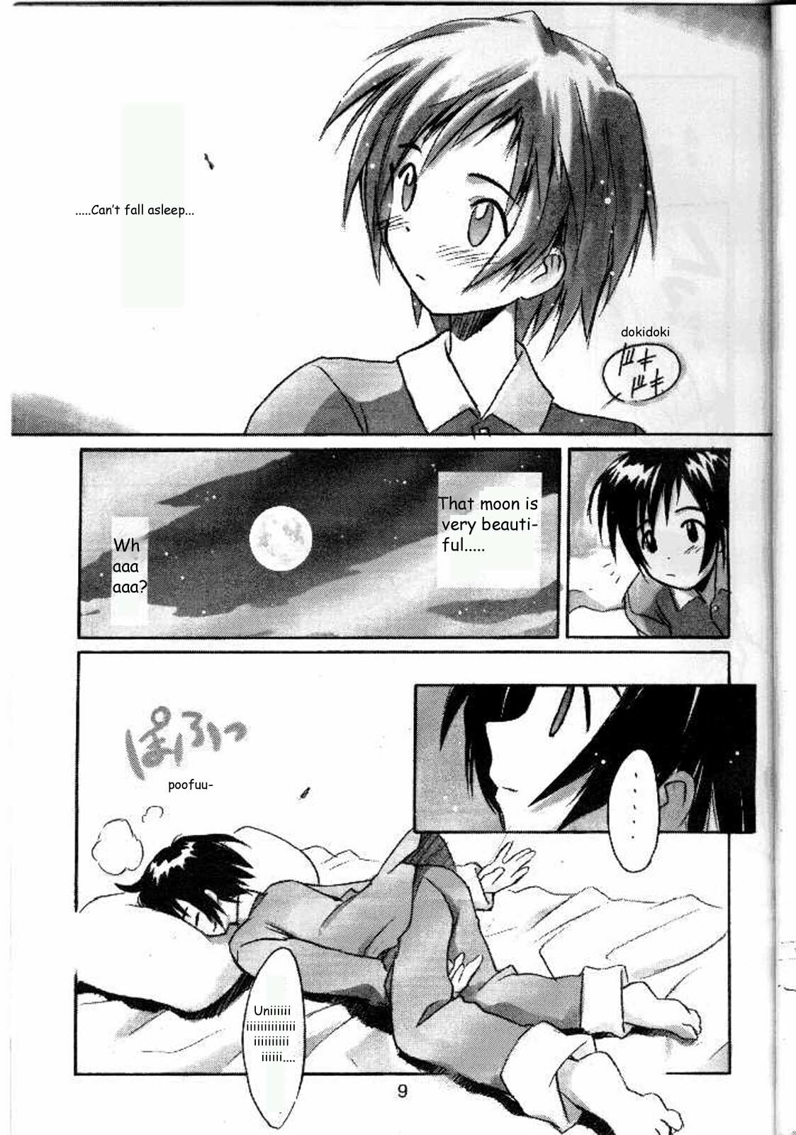 (C53) [Cu-little2 (Beti, MAGI)] Cu-Little Bakanya~ (Final Fantasy VII) [English] [IAMFANBOY] [Incomplete] page 7 full