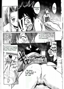 (C53) [Cu-little2 (Beti, MAGI)] Cu-Little Bakanya~ (Final Fantasy VII) [English] [IAMFANBOY] [Incomplete] - page 12