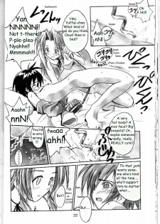 (C53) [Cu-little2 (Beti, MAGI)] Cu-Little Bakanya~ (Final Fantasy VII) [English] [IAMFANBOY] [Incomplete] - page 20