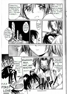 (C53) [Cu-little2 (Beti, MAGI)] Cu-Little Bakanya~ (Final Fantasy VII) [English] [IAMFANBOY] [Incomplete] - page 21