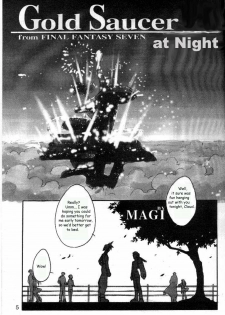 (C53) [Cu-little2 (Beti, MAGI)] Cu-Little Bakanya~ (Final Fantasy VII) [English] [IAMFANBOY] [Incomplete] - page 3