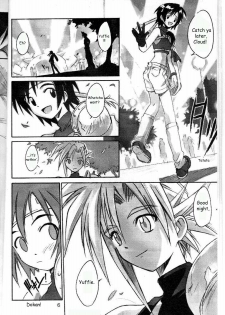 (C53) [Cu-little2 (Beti, MAGI)] Cu-Little Bakanya~ (Final Fantasy VII) [English] [IAMFANBOY] [Incomplete] - page 4