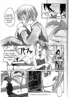 (C53) [Cu-little2 (Beti, MAGI)] Cu-Little Bakanya~ (Final Fantasy VII) [English] [IAMFANBOY] [Incomplete] - page 5