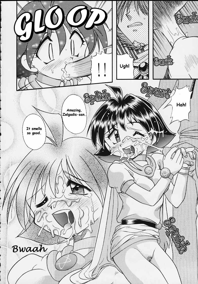 (C57) [SAIRO PUBLISHING (J.Sairo)] Slayers Tiny (Slayers) [English] [SaHa] page 18 full