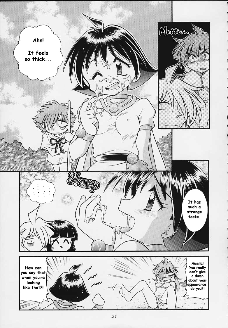 (C57) [SAIRO PUBLISHING (J.Sairo)] Slayers Tiny (Slayers) [English] [SaHa] page 19 full