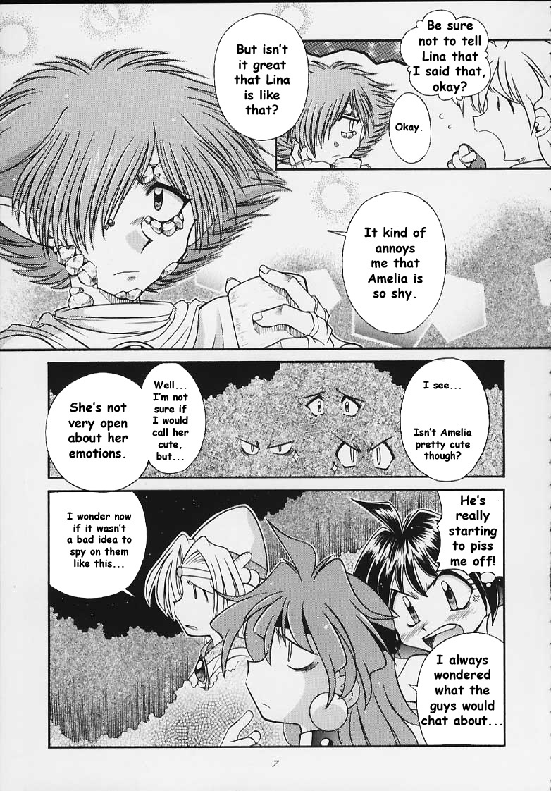 (C57) [SAIRO PUBLISHING (J.Sairo)] Slayers Tiny (Slayers) [English] [SaHa] page 5 full