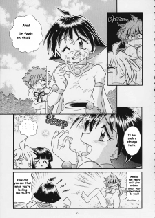 (C57) [SAIRO PUBLISHING (J.Sairo)] Slayers Tiny (Slayers) [English] [SaHa] - page 19