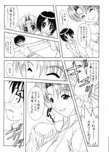 (C59) [Geiwamiwosukuu!! (Karura Syou, Tachi Tsubaki, Yuuki Tsukasa)] Seikimatsu Kyuuseishu Densetsu Na (Love Hina) - page 23