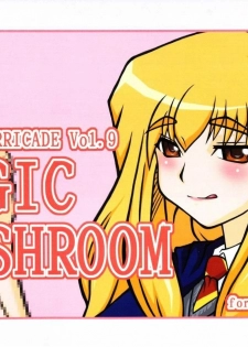 (CR36) [Hanjuku Yude Tamago (Canadazin)] SOUND BARRICADE Vol. 9 - MAGIC MUSHROOM (Harry Potter) - page 2