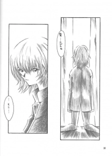 [Manga Super (Nekoi Mii)] Rei-tan no Kokoro, Shakunetsu no ku (Neon Genesis Evangelion) - page 36