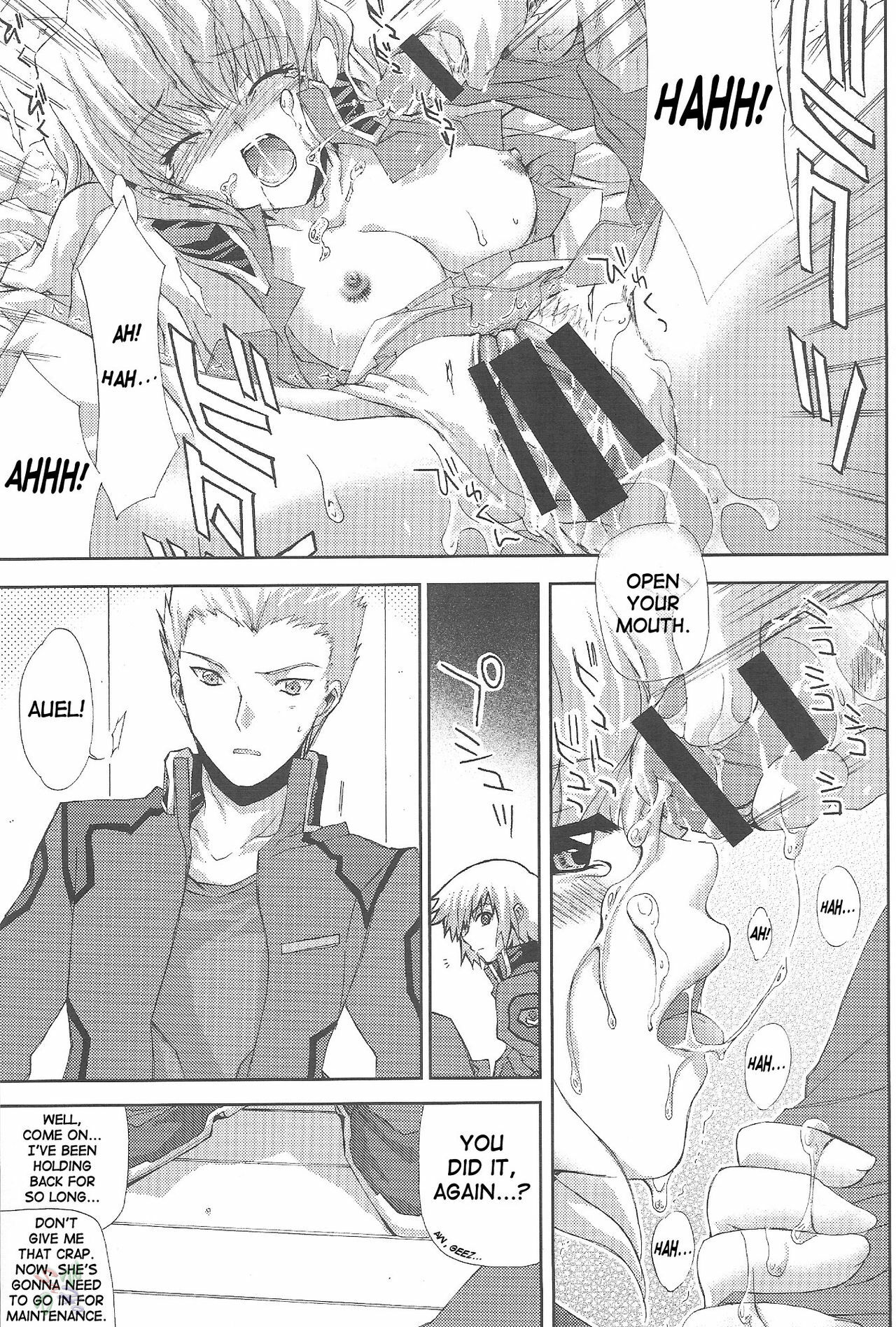 (CR37) [FANTASY WIND (Shinano Yura)] L-S (Kidou Senshi Gundam Seed Destiny) [English] [SaHa] page 12 full