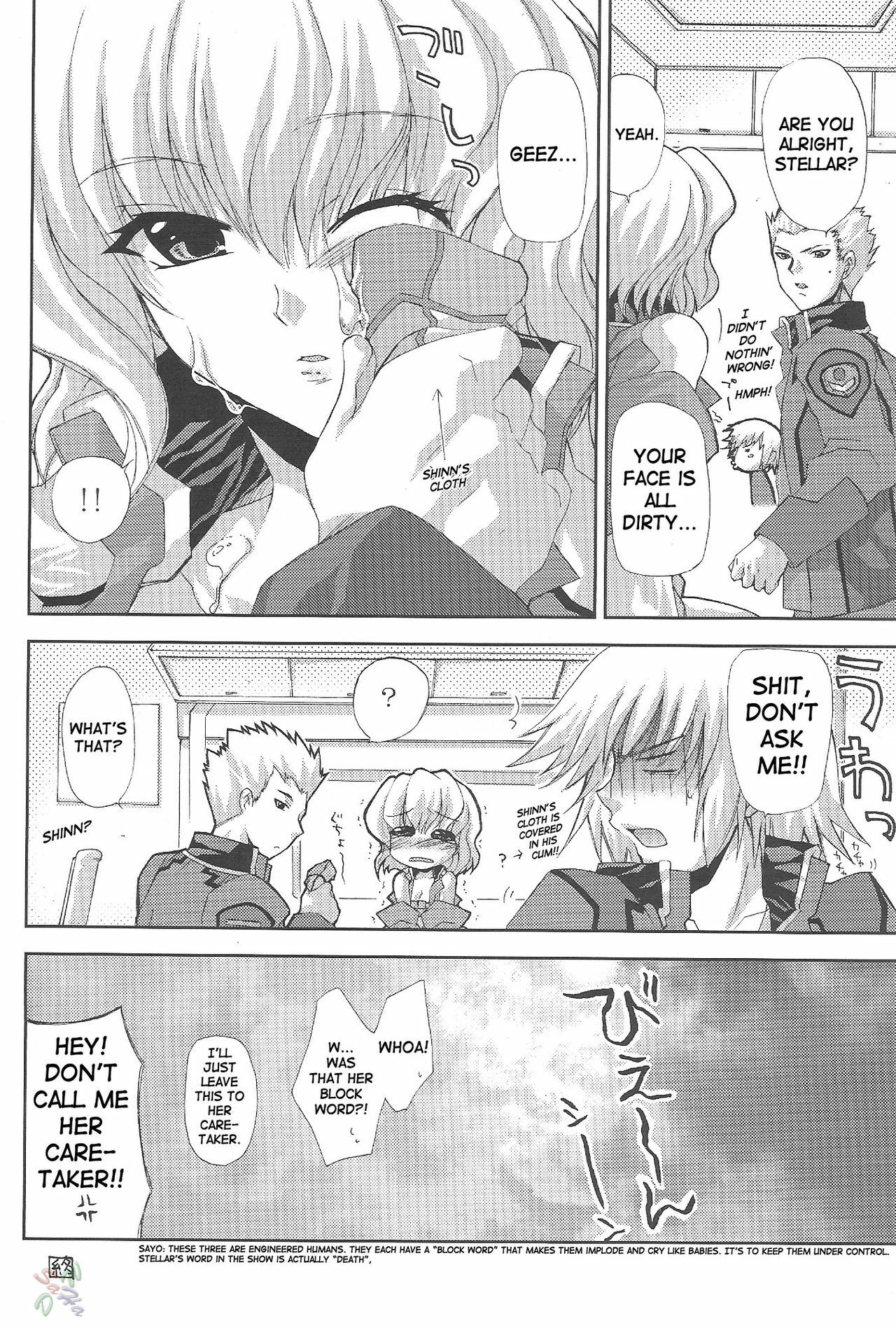 (CR37) [FANTASY WIND (Shinano Yura)] L-S (Kidou Senshi Gundam Seed Destiny) [English] [SaHa] page 13 full