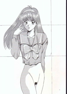 (C49) [Boku to Taiyou Sha] Yaen Runbini (Neon Genesis Evangelion) [Incomplete] - page 3