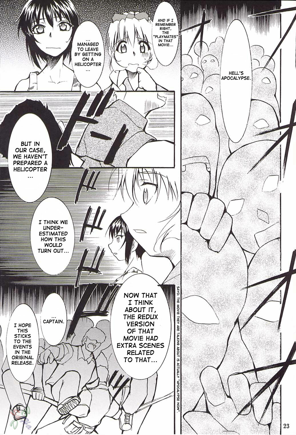 [Studio KIMIGABUCHI (Entokkun)] FULL METAL (FULL METAL Panic!) [English] [SaHa] page 22 full