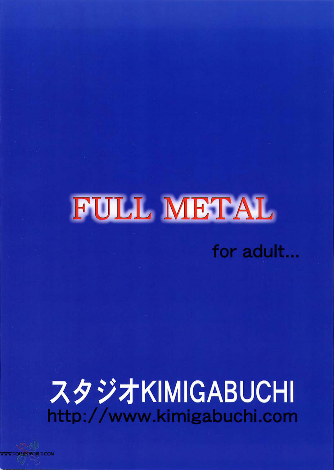 [Studio KIMIGABUCHI (Entokkun)] FULL METAL (FULL METAL Panic!) [English] [SaHa] page 38 full