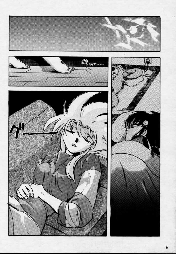 (CR17) [Genkotsu Dan (Various)] (Kiss)3 [Kiss Cubed] (Tenchi Muyou!) page 7 full