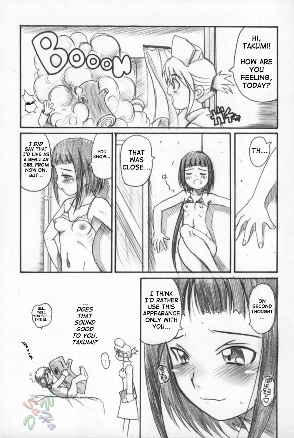 (C68) [OVACAS (Hirokawa Kouichirou)] MAI-CCHING (Mai-HiME) [English] [SaHa] page 31 full